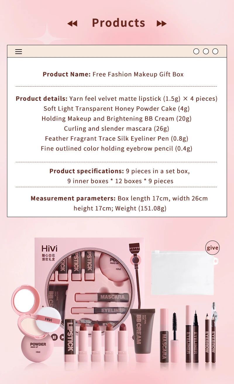 9-Piece Gift Box Makeup Set