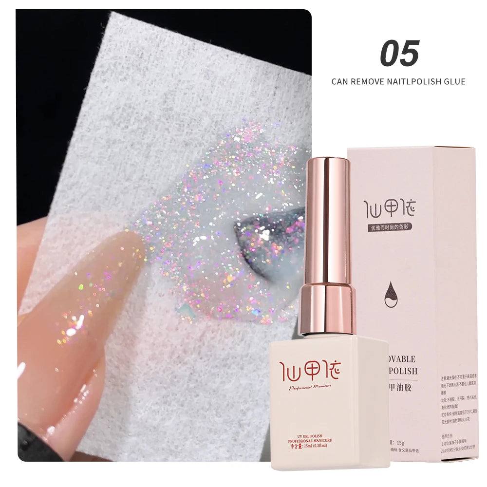 Metallic Gold Mirror Effect Gel Nail Polish - French Art & Glitter UV Gel