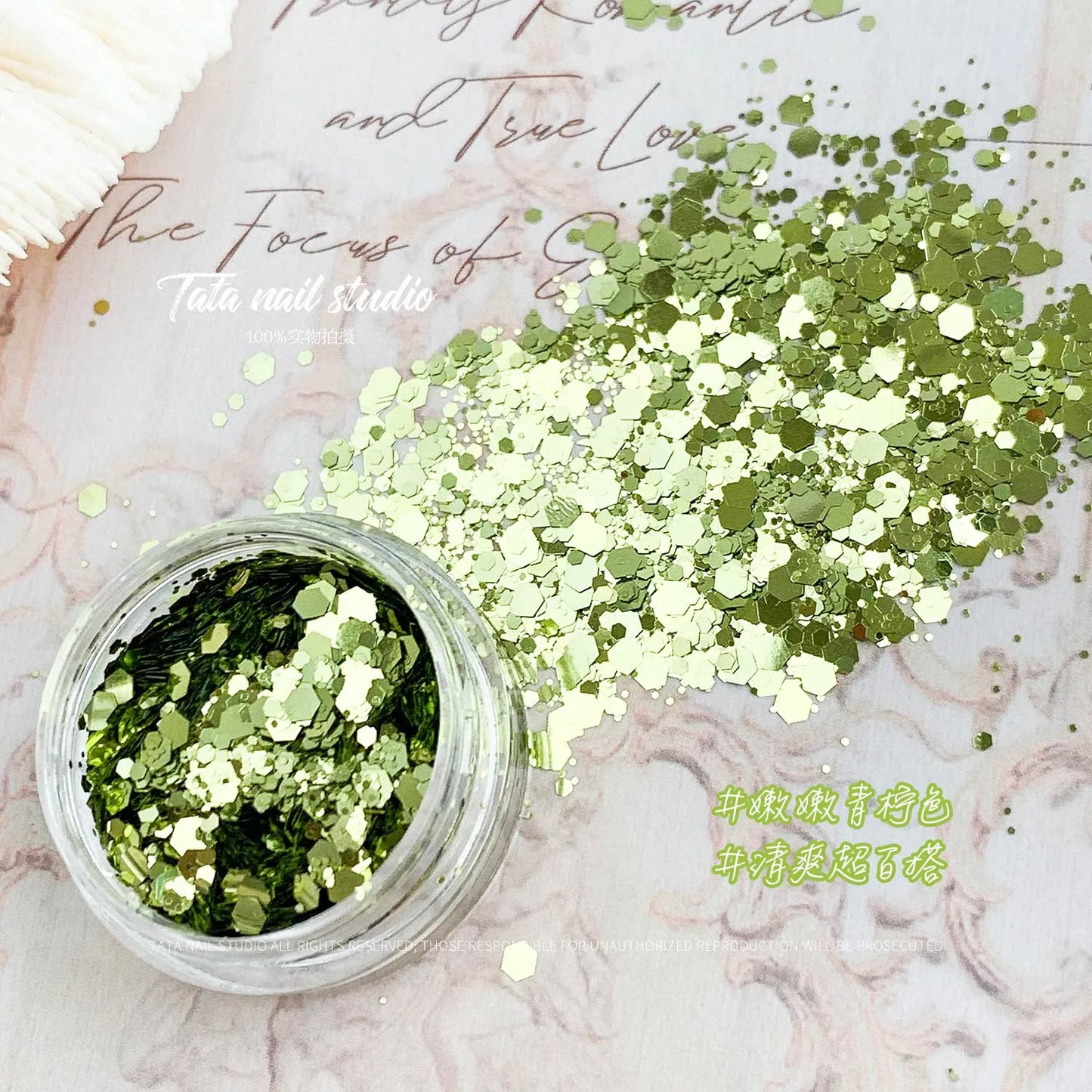 7g Professional Glitter Sequins Adhesive Glue