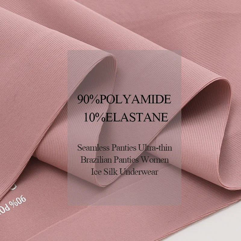 3PCS Seamless Maillard Brazilian Panties – Ultra-Thin Ice Silk G-String for Women