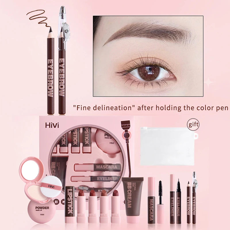 9-Piece Gift Box Makeup Set