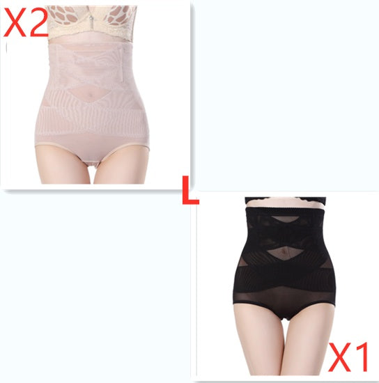 Women's High Waist Belly Shaping Pants