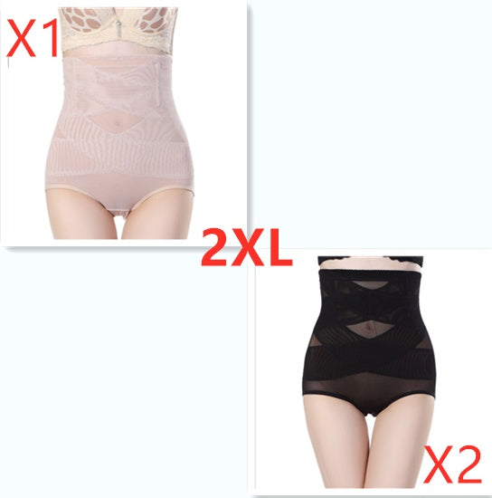 Women's High Waist Belly Shaping Pants