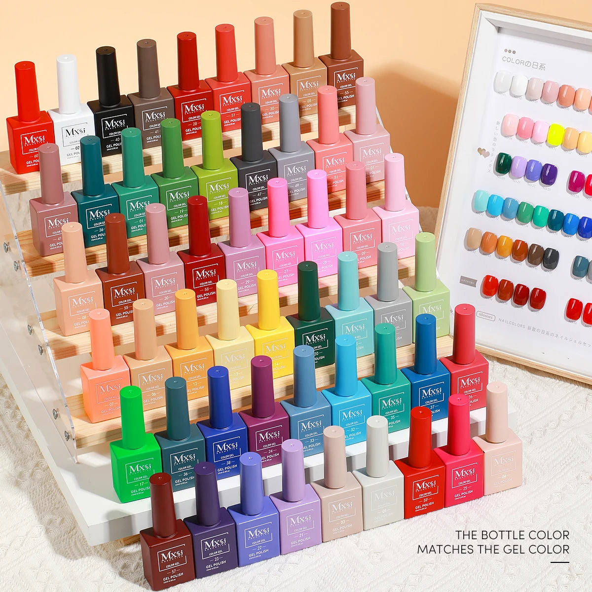 Mxsi 15ml Neon Gel Nail Polish Set - Brown, Blue, Red, Green, Nude, UV Varnish