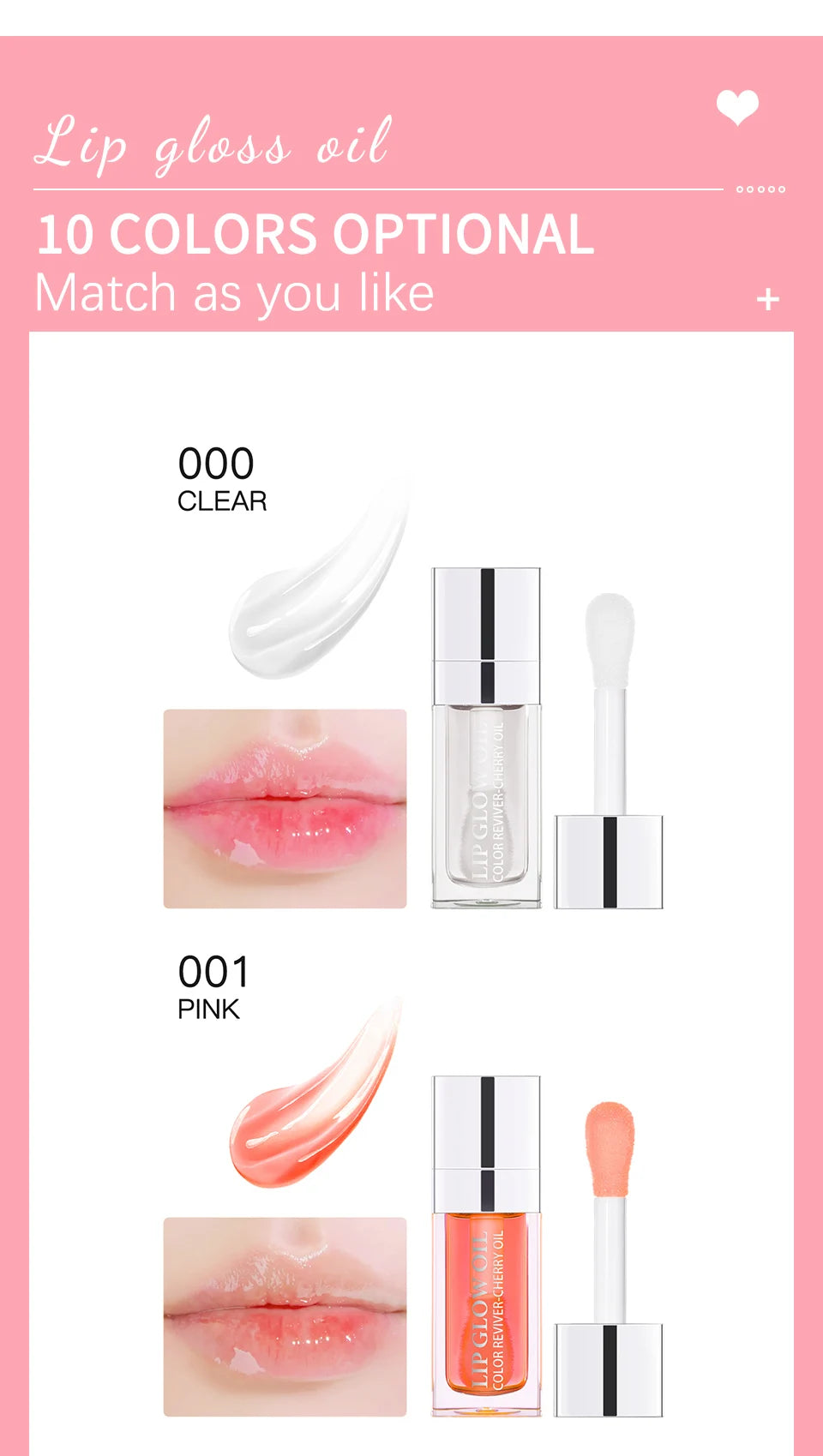 Crystal Jelly Moisturizing Lip Oil