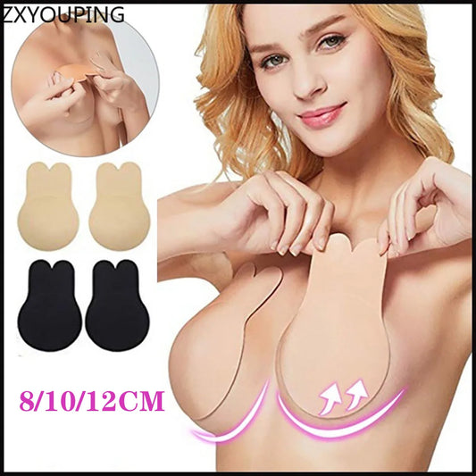 Rabbit Ear Breast Lift Bra – Thin, Breathable, Invisible Anti-Sagging Support